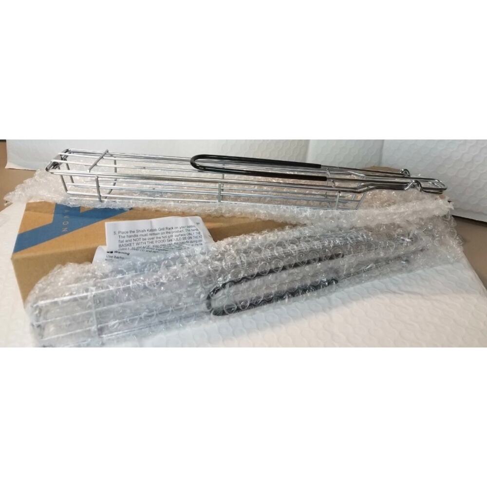 New Avon shish kabob grill baskets set of 2 for BBQ veggie and meat.